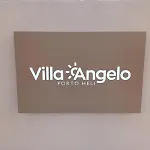 بيت للعطل Angelo - Private Pool