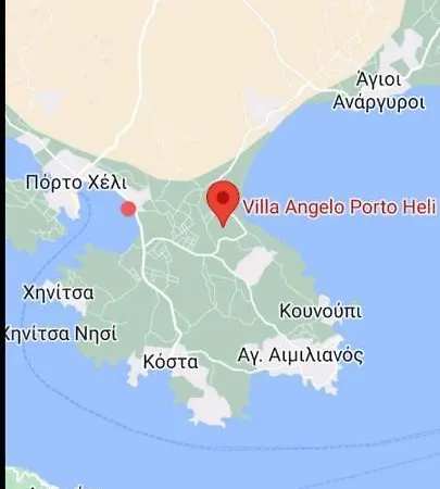 Angelo - Private Pool * Porto Heli