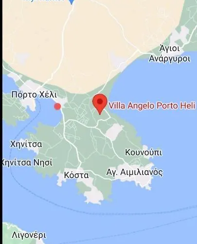 Angelo - Private Pool * Porto Heli